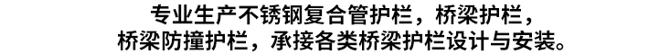 年產(chǎn)規(guī)模萬(wàn)噸以上，依托強(qiáng)大的科研實(shí)力，全系列產(chǎn)品各項(xiàng)技術(shù)指標(biāo)均達(dá)到或超過(guò)國(guó)家標(biāo)準(zhǔn)，擁有完全自主知識(shí)產(chǎn)權(quán)的產(chǎn)業(yè)核心技術(shù)